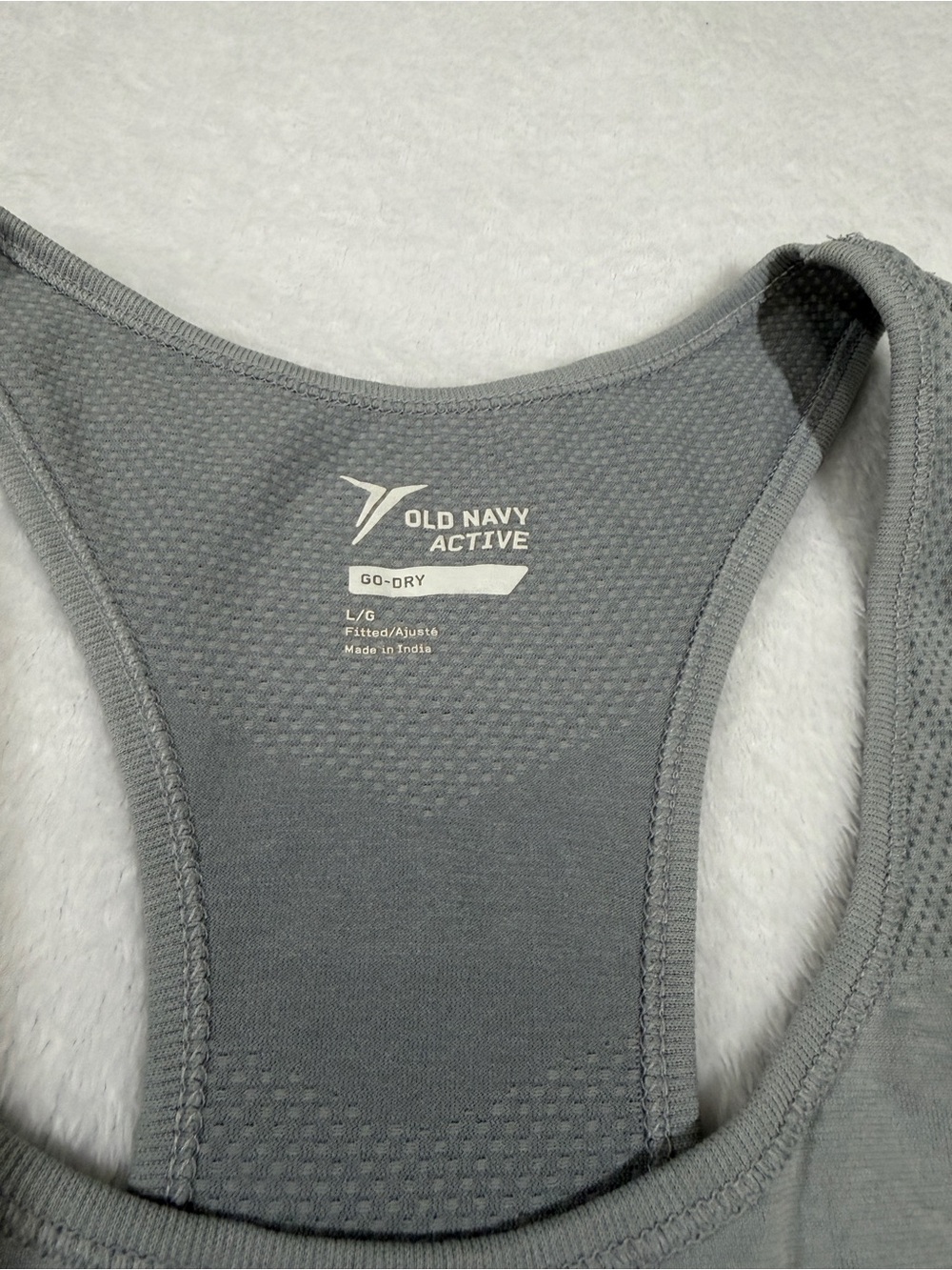 Old Navy Gray Racerback Performance Tank - Picture 5 of 6